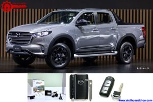 Lắp thay thế chìa khóa SmartKey Cho xe ôtô Mazda BT-50 chính hãng